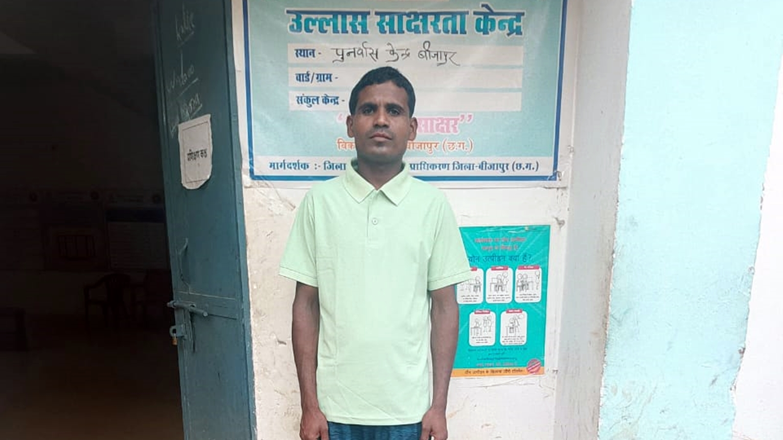Ex-Maoist found dead in Chhattisgarh rehab centre days before return home