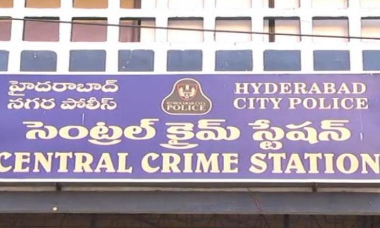 Over 400 Fraud Cases Pending at Central Civil Services